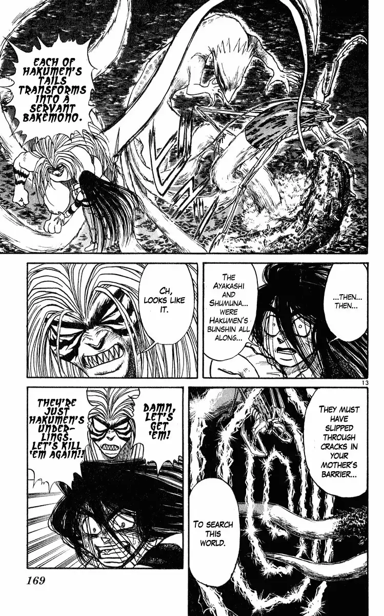 Ushio and Tora Chapter 285 14